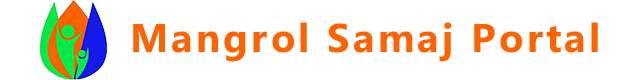 mangrol Samaj